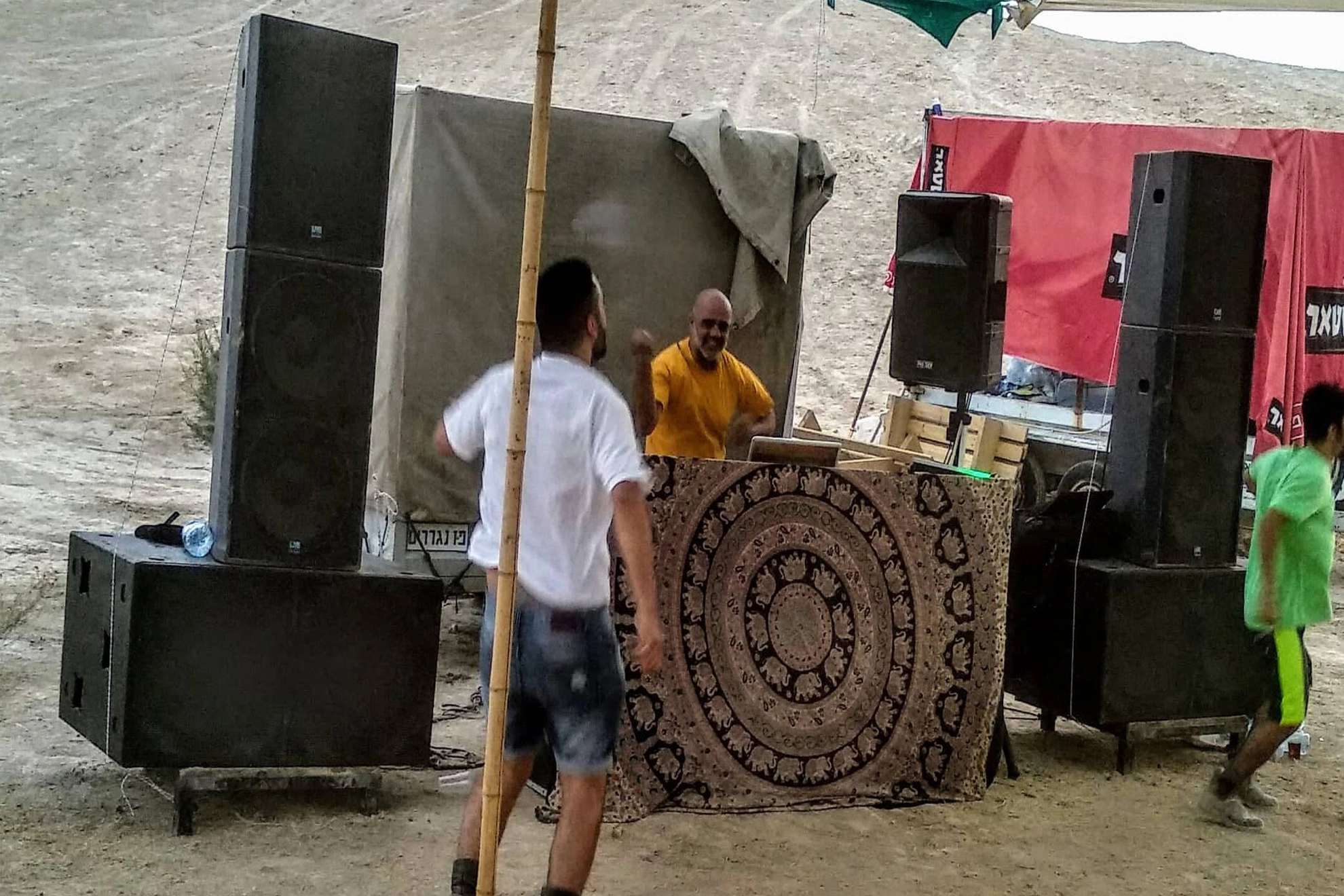 הגברה ותאורה